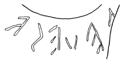 File:BG·2.1 drawing Morandi.jpg