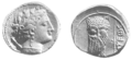 Coin with seχeθu legend