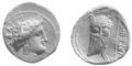 Coin with seχeθu legend